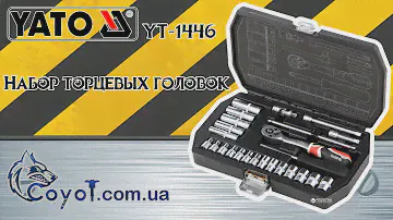 Набор торцевых головок YATO YT-1446