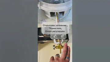 Газовые горелки! Мужское Дело! #калининград #мясо #wood #шашлык #топ #жарим #рецепт #скидки