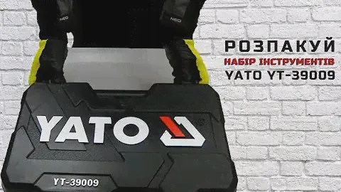 Какая комплектация? - Набор электрика YATO - 39009 !